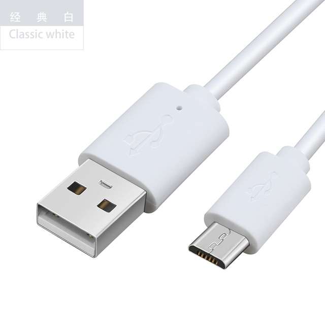 Micro USB кабель, 0.3 м, 10 шт.