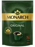 Кофе растворимый Monarch, 210 г (цена с ozon картой)