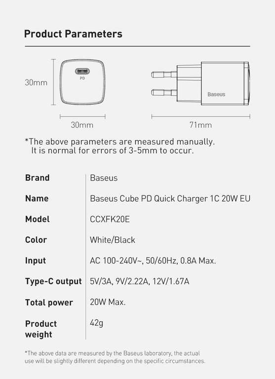 Зарядное устройство Baseus Cube PD quick charger 1C, 20 Вт, Type C, быстрая зарядка, черный/белый