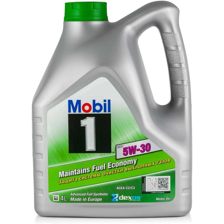Синтетическое моторное масло MOBIL 1 ESP 5W-30 4л