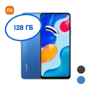 Смартфон Xiaomi Redmi Note 11S 6/128 ГБ, синий (с Озон картой)