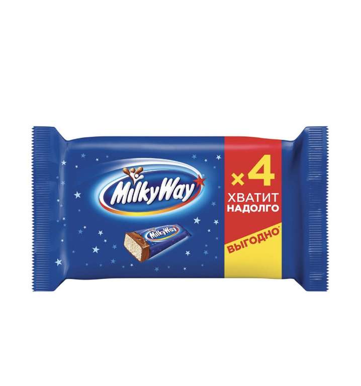 Батончик Milky Way с суфле, 26 г, 4 шт., 6 пачек