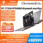 Ноутбук Machenike, R7 7735H, 16", 2560x1600, 16/512G, GeForce RTX 4060, windows 11