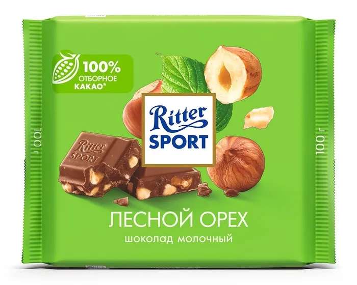 [Новосибирск и возм. др] Молочный шоколад Ritter Sport Лесной орех с обжаренным орехом лещины, 100 г