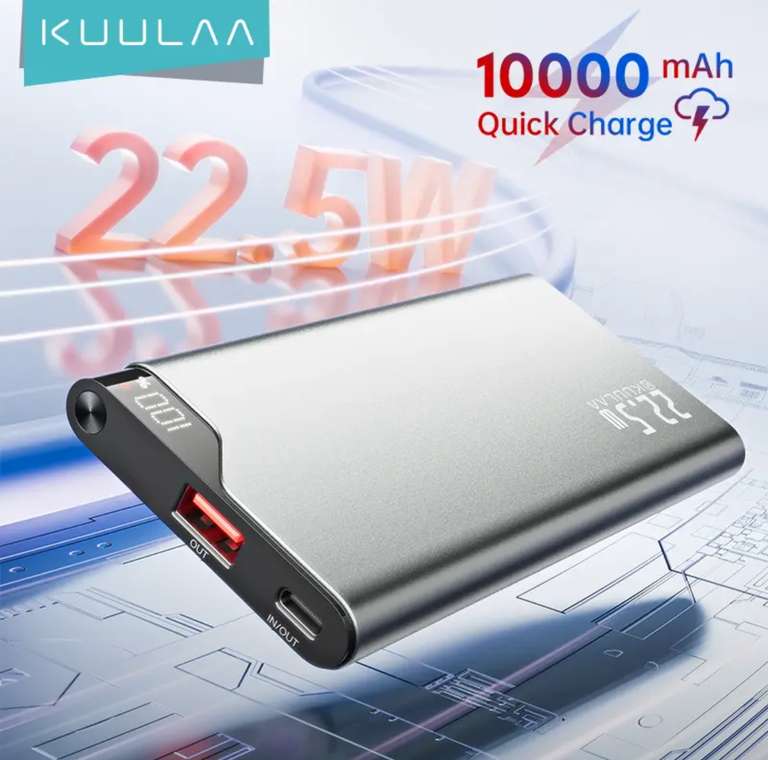 Внешний аккумулятор Kuulaa 10000 mAh 22.5W