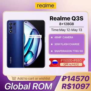 Смартфон Realme Q3S 8/128Gb
