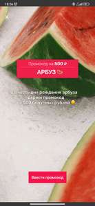 СУТОЧНО.РУ Coupons