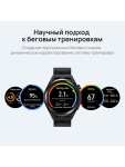 Смарт-часы Huawei Watch GT Runner серый