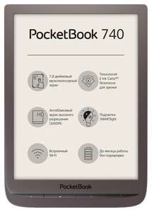 Электронная книга PocketBook 740, коричневый