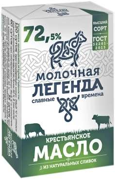 [Ставрополь] Масло сливочное Молочная Легенда Крестьянское сладкое 72.5% 180г в Магнит через Delivery club