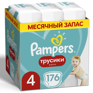 Мегамаркет Coupons