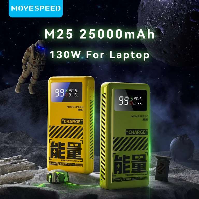 Внешний аккумулятор Movespeed M25, 25000 мАч, 130 Вт