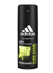 Дезодорант-спрей для мужчин ADIDAS Pure Game, 150 мл. (с баллами 75₽)