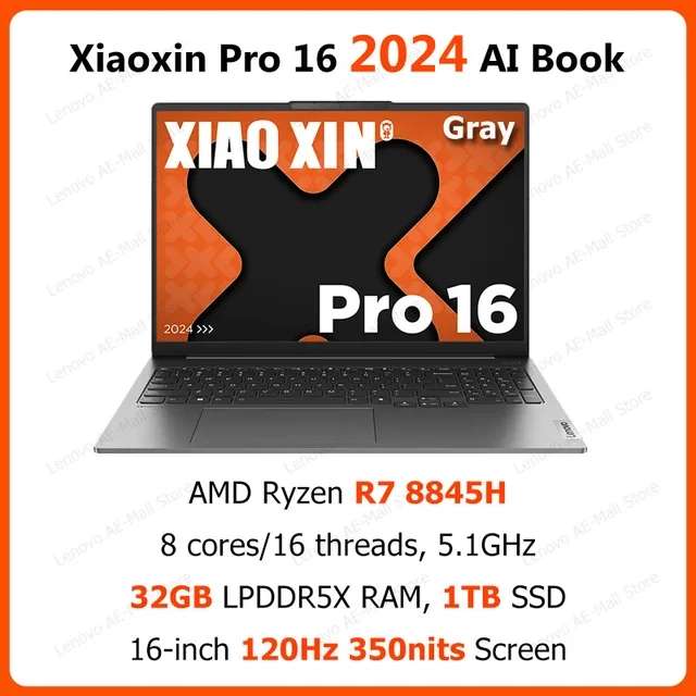 Ноутбук Lenovo Xiaoxin Pro 16, 16", 2.5К, AMD R7 7840HS Ryzen, 32 ГБ /1 ТБ, windows 11