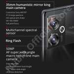 Смартфон Nubia Z50, 8/256Gb (китайская версия, 6,67 дюйма, 144 Гц, Snapdragon 8 Gen 2, 64 МП, 80 Вт)