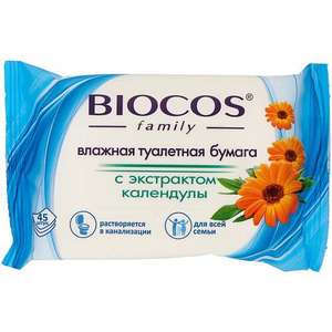 Влажная туалетная бумага BioCos для всей семьи 45 шт. х 4 уп.