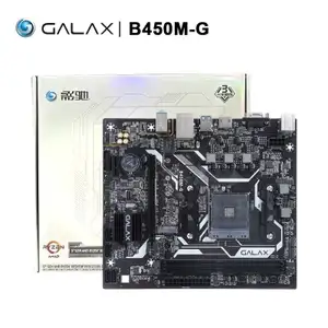 Материнская плата GALAX B450M-G