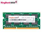 Оперативная память KingBank 8Gb 1600Mhz (на фото есть и SODIMM DDR3L и DDR3, возможны оба варианта)