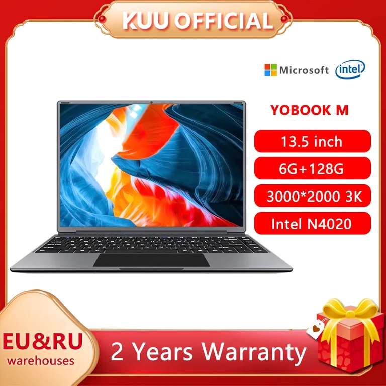 Ноутбук KUU (Intel Celeron N4020, 13.5", 3K IPS, 6 ГБ ОЗУ, 128 Гб SSD, Windows 10)