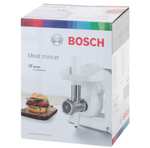 Насадка-мясорубка Bosch для MUM5 MUZ5FW1 для кухонных комбайнов BOSCH