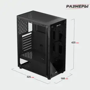 Игровой корпус для компьютера Prime Box Warrior Z2 + закаленное стекло сбоку и спереди (цена с ozon картой)