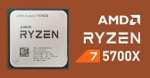 Процессор AMD Ryzen 7 5700X OEM (из-за рубежа, цена по Ozon-карте)