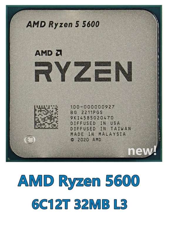 Процессор AMD Ryzen5 5600 (цена с ozon картой) (из-за рубежа)