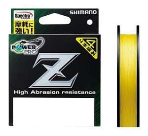 Шнур Shimano Power Pro Z PP-M52N 150м PE 0.6, 0.8, 2.0, 3.0