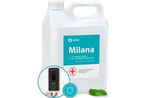 Мыло-пенка Grass Milana 5 л