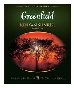 Чай черный Greenfield Kenyan Sunrise в пакетиках, 100 пак.