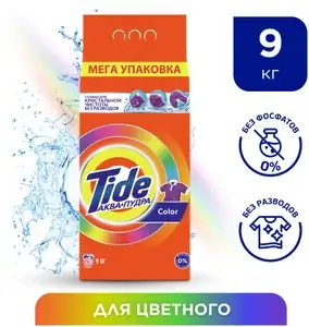 Стиральный порошок Tide Аква Пудра Color, 9 кг