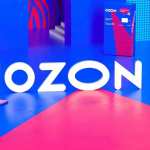 Подписка Ozon Premium на 45 дней в личной рассылке (возможно, не всем)