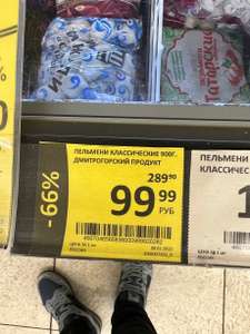 Дикси Coupons