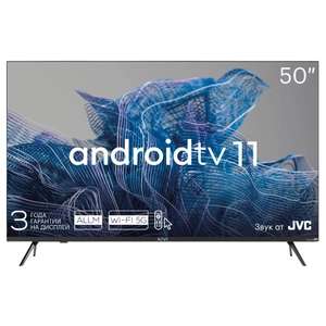 4K телевизор KIVI 50U750NB 50" Smart TV (цена при оплате картой озон)