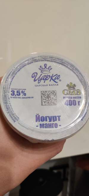 Лента Coupons