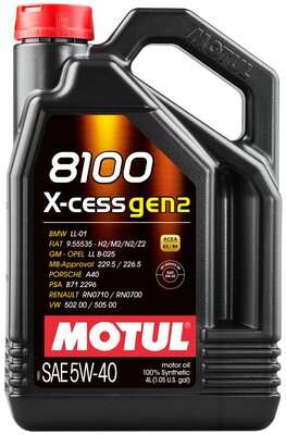 Моторное масло MOTUL 8100 X-cess GEN2 cинтетическое, 5W40, 5 л