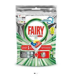 Моющее средство для посудомоечной машины Fairy Капсулы Platinum Plus All in 1, 5 шт.