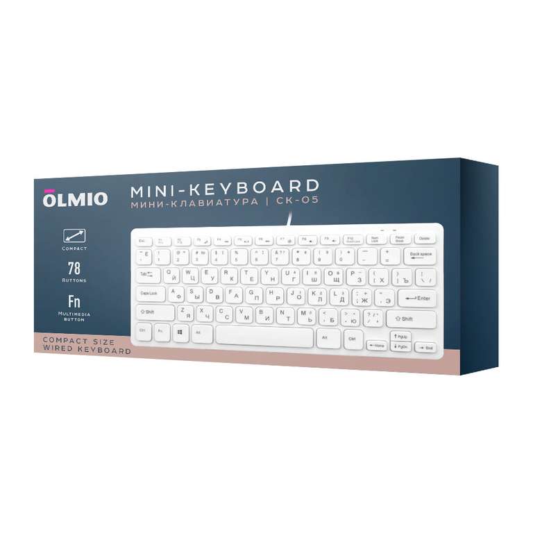 Проводная мини-клавиатура CK-05 Olmio