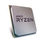 [МСК и возм. др] Процессор AMD Ryzen 5 5600G OEM