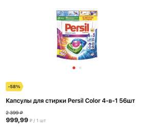 О'КЕЙ Coupons