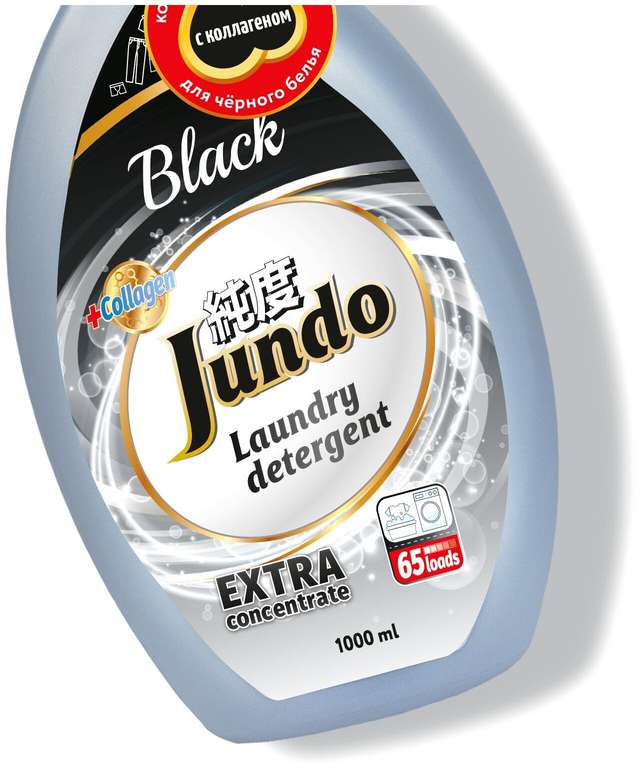 Гель для стирки Jundo Black для черного белья 1 литр