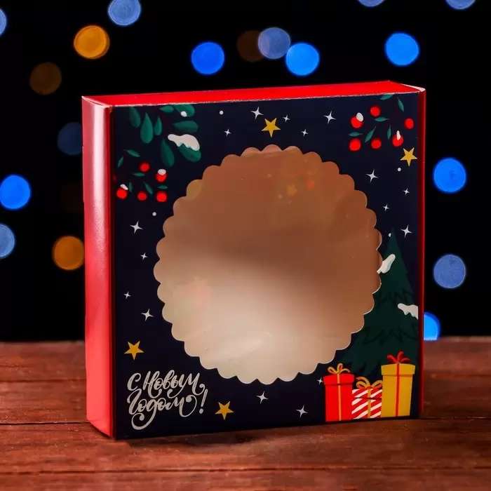Подарочная коробка сборная с окном "Новогодняя абстракция"+ возврат бонусами Спасибо 40