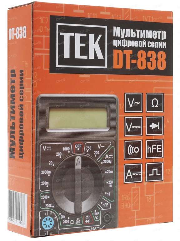 Мультиметр TEK DT 838
