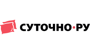 СУТОЧНО.РУ Coupons