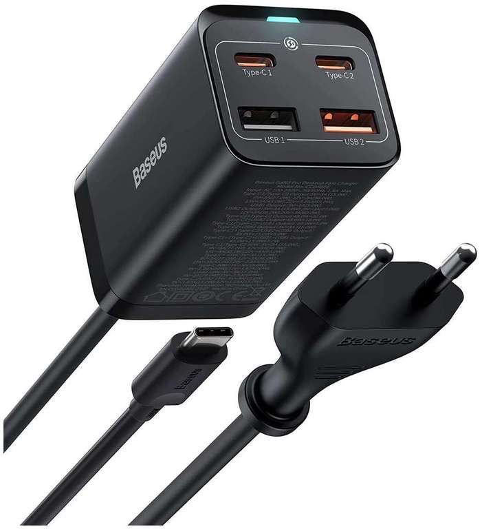 [11.11] Сетевое зарядное устройство Baseus GaN3 Pro Desktop Fast Charger 2U+2C, ccdk65c, 100 Вт + кабель 100 Вт в комплекте