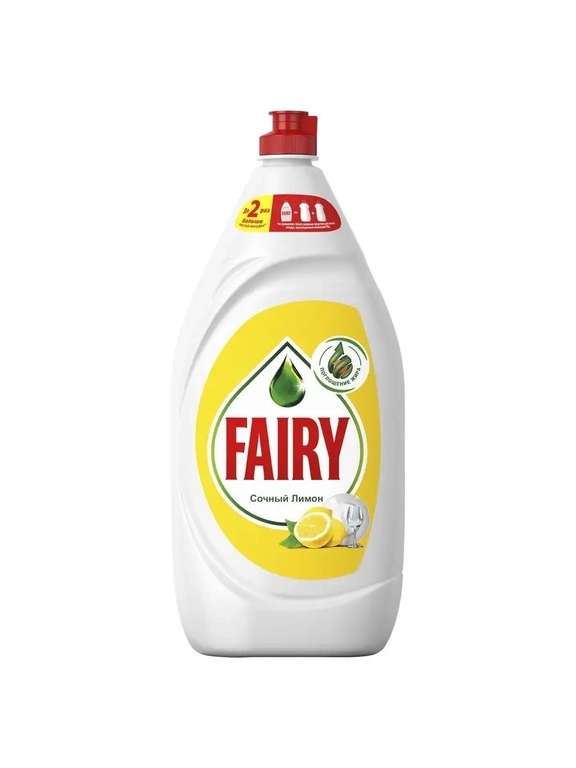 Средство для мытья посуды Fairy Сочный лимон, 1.35 л