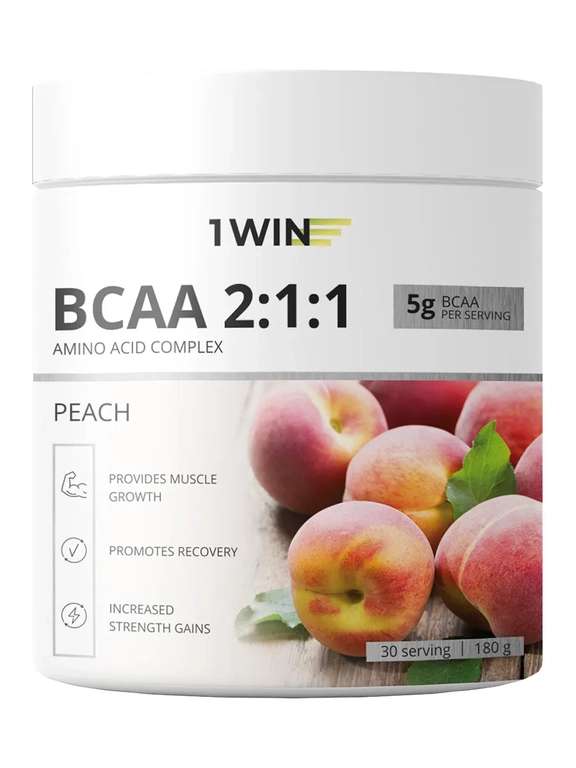 Аминокислоты BCAA 2:1:1 (БЦАА), Быстрорастворимые, со вкусом Персик, 30 порций, 180грамм