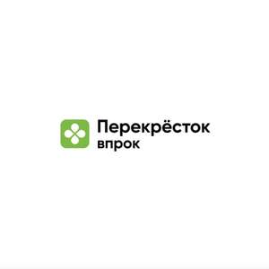 Перекрёсток Впрок Coupons