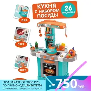 AliExpress Coupons