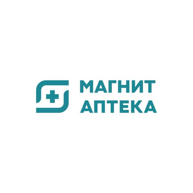 Скидка 10% при покупке от 500₽ в любой Магнит Аптеке с картой Магнит для абонентов ТЕЛЕ2